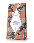 Dark Chocolate Candied Ginger 125g