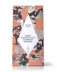 Dark Chocolate Candied GingerDark Chocolate Candied Ginger 125g